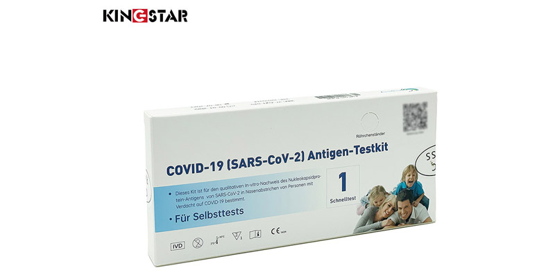 Covid-19 Self Test Rapid Antigen Test မည်မျှတိကျသနည်း။