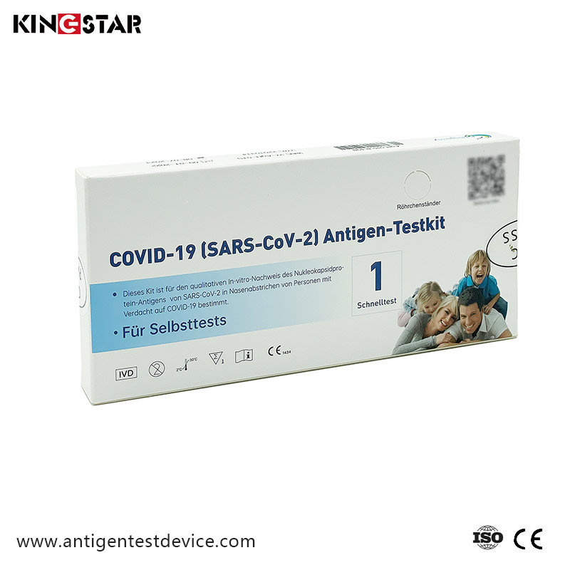 Covid-19 ကိုယ်တိုင်စစ်ဆေးသည့် Rapid Antigen Test အလုပ်လုပ်ပုံ