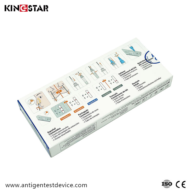 Rapid Antigen Test Covid-19 ဘေးကင်းစွာ စုဆောင်းခြင်း။